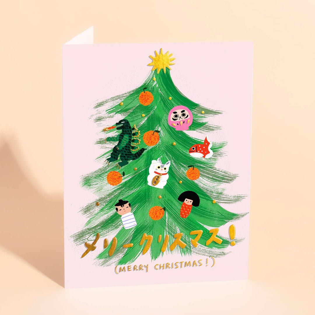 Japanese Xmas