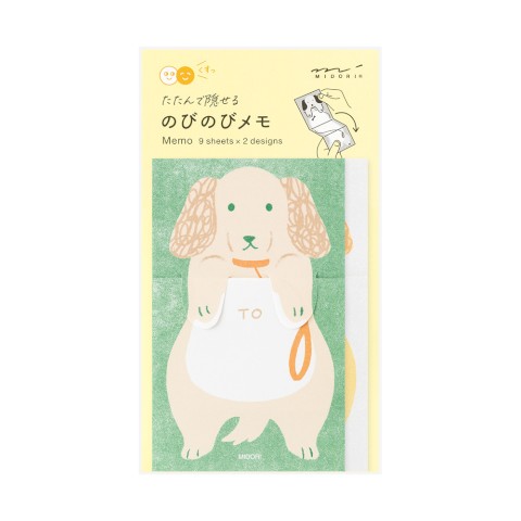 Memo Stretchy Dog