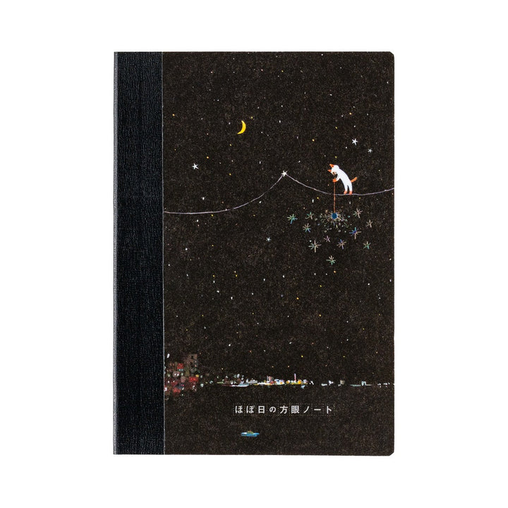 Hobonichi Techo Graph Notebook A6 - Hiroko Kubota: Another night of falling star sparklers