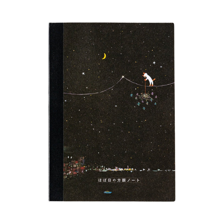 Hobonichi Techo Graph Notebook A5 - Hiroko Kubota: Another night of falling star sparklers