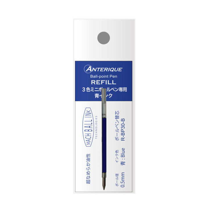 3-Color Anterique Ballpoint Pen Refill 0.5mm