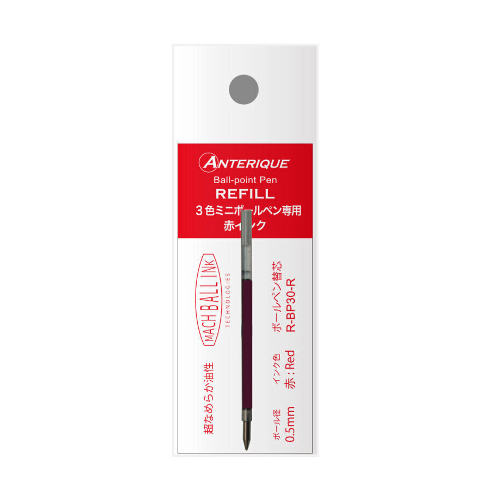 3-Color Anterique Ballpoint Pen Refill 0.5mm