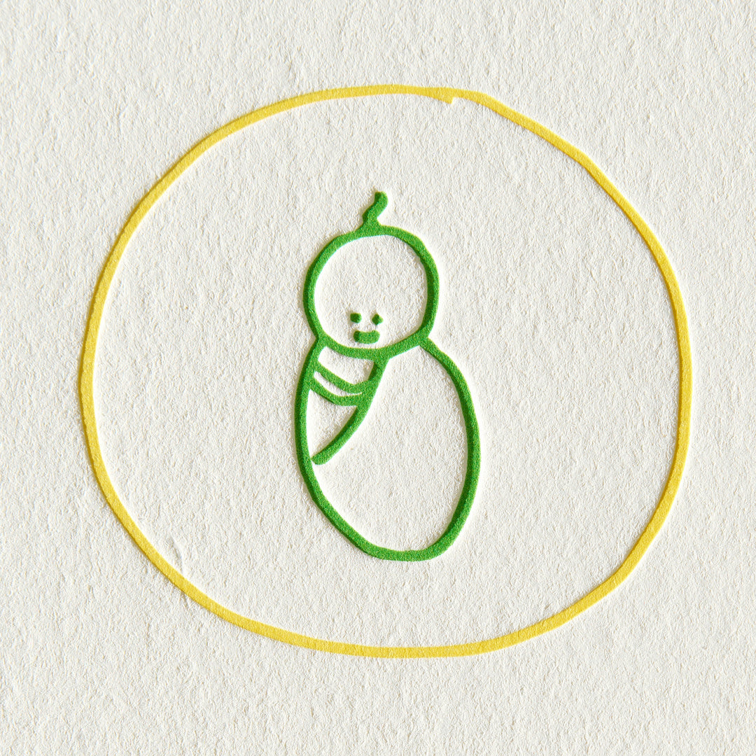 Yay for Your Tiny Baby