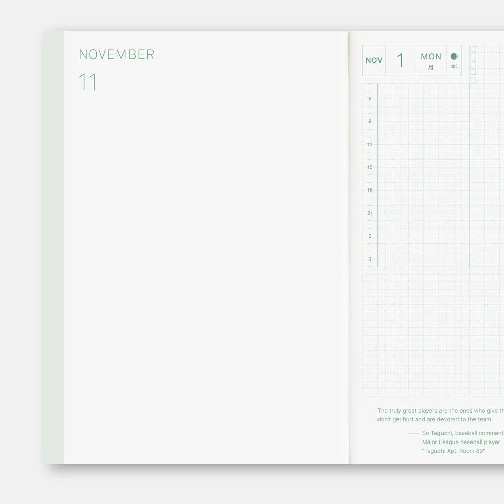 2027 Hobonichi Techo HON A5 - Yumi Kitagishi: White Cat and Rabbit’s Tea Room