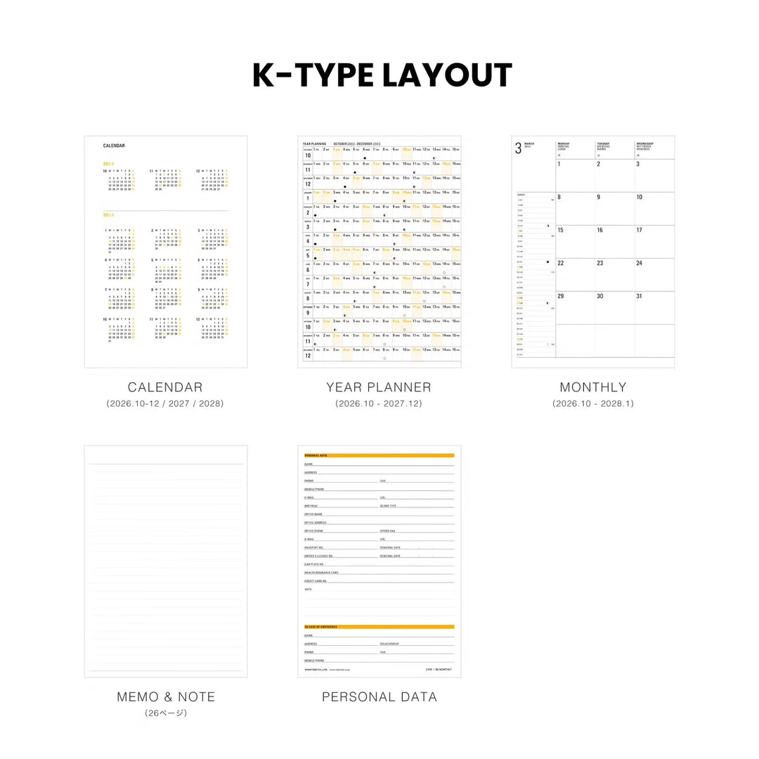 2027 Diary B6 Monthly Planner - Iris: Yellow