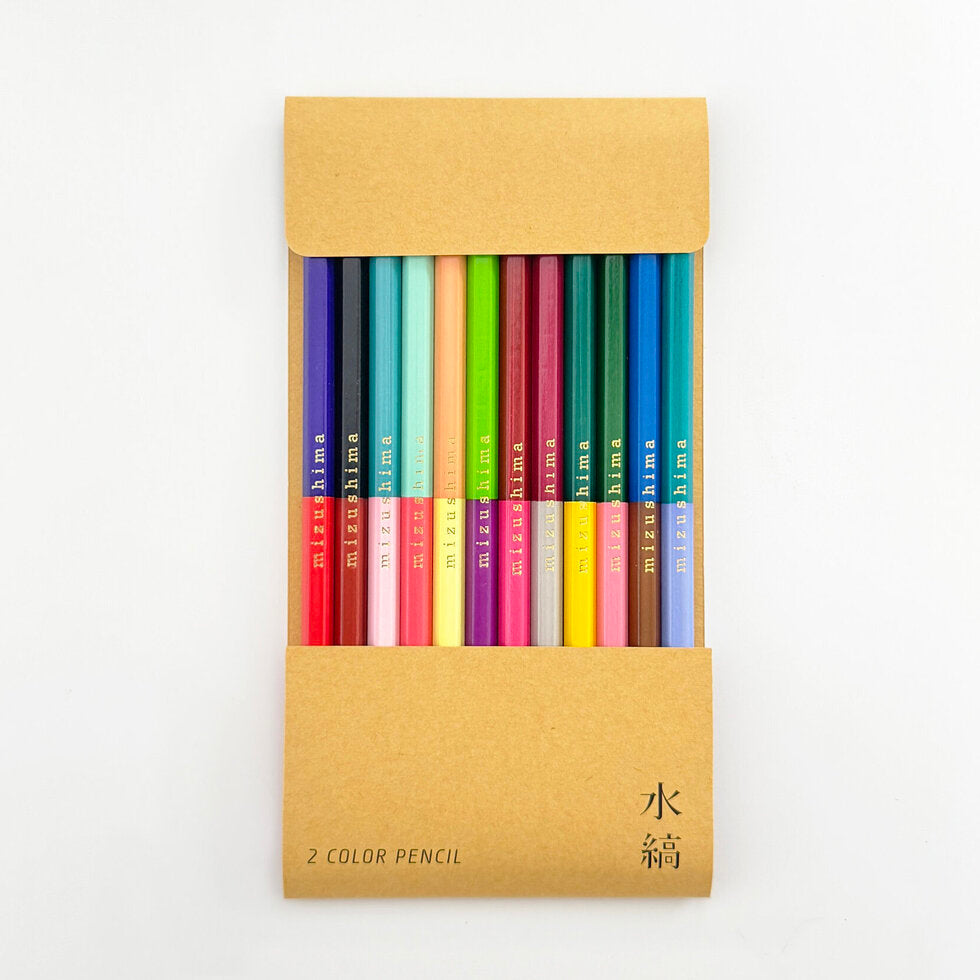 2-Color Pencil Set - 12 Pencils