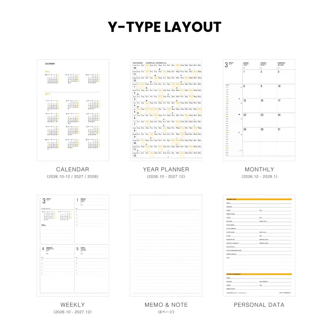 2027 B6 Block Planner - Iris: Green