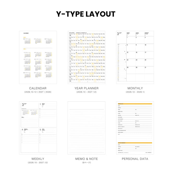 2027 B6 Block Planner - Iris: Green