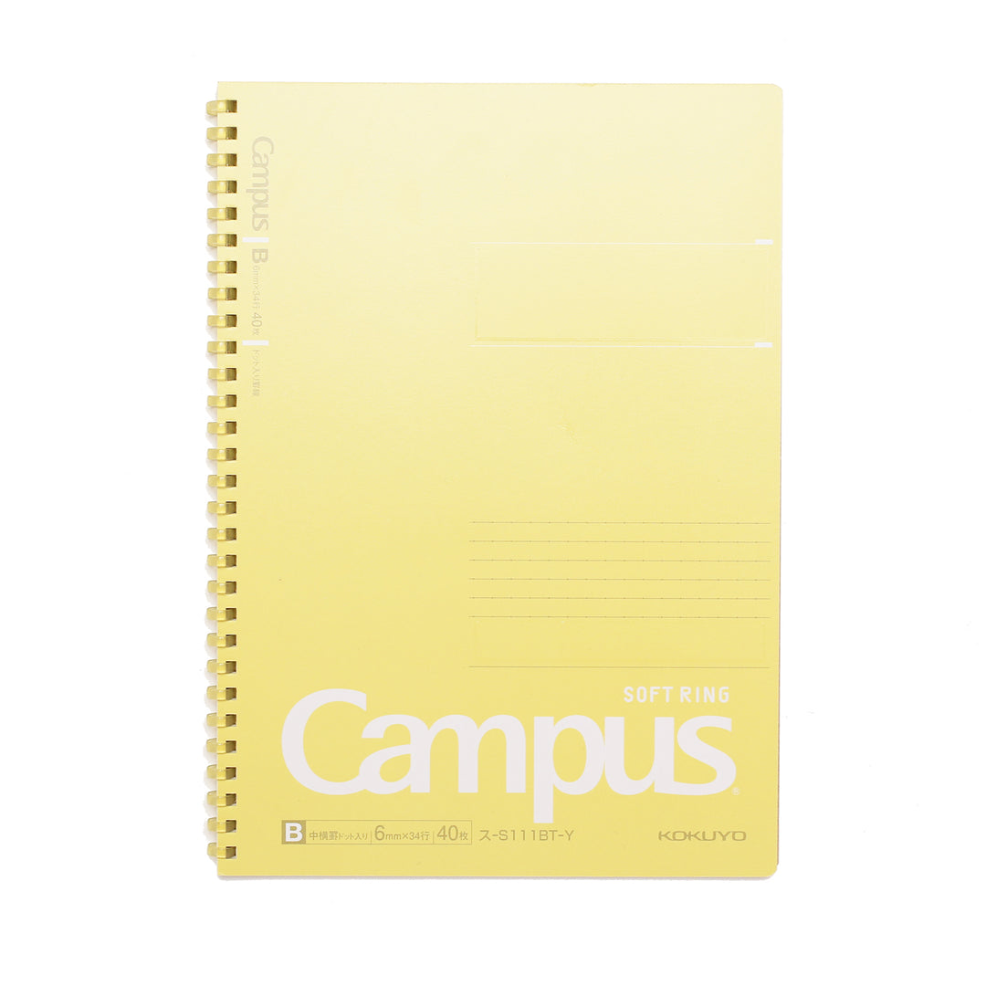 Campus Soft Ring B5 Notebook Lined - Yellow