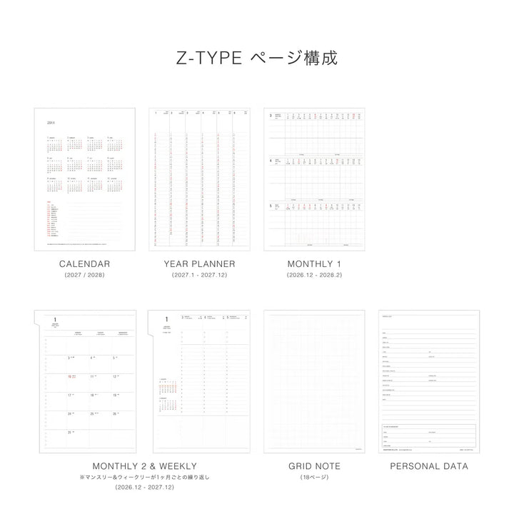 2027 A5 Vertical Planner - Classic Green