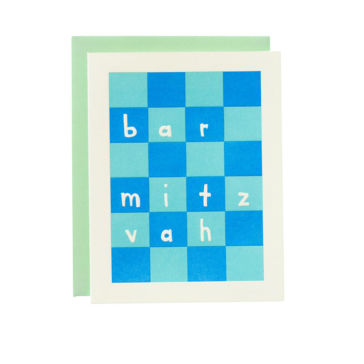 Bar Mitzvah