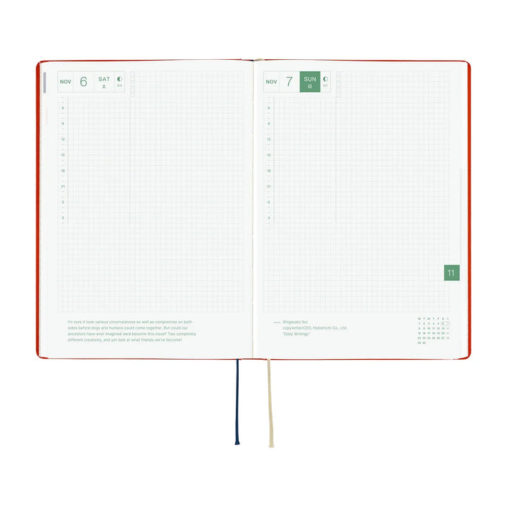 2027 Hobonichi Techo HON A5 - Yumi Kitagishi: White Cat and Rabbit’s Tea Room