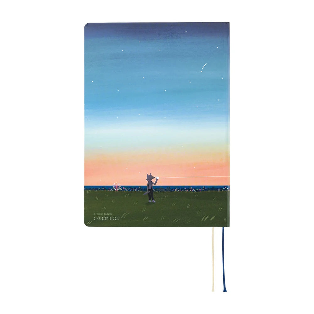 2027 Hobonichi Techo HON A5 - Hiroko Kubota: String Telephone Until the Moon is Full