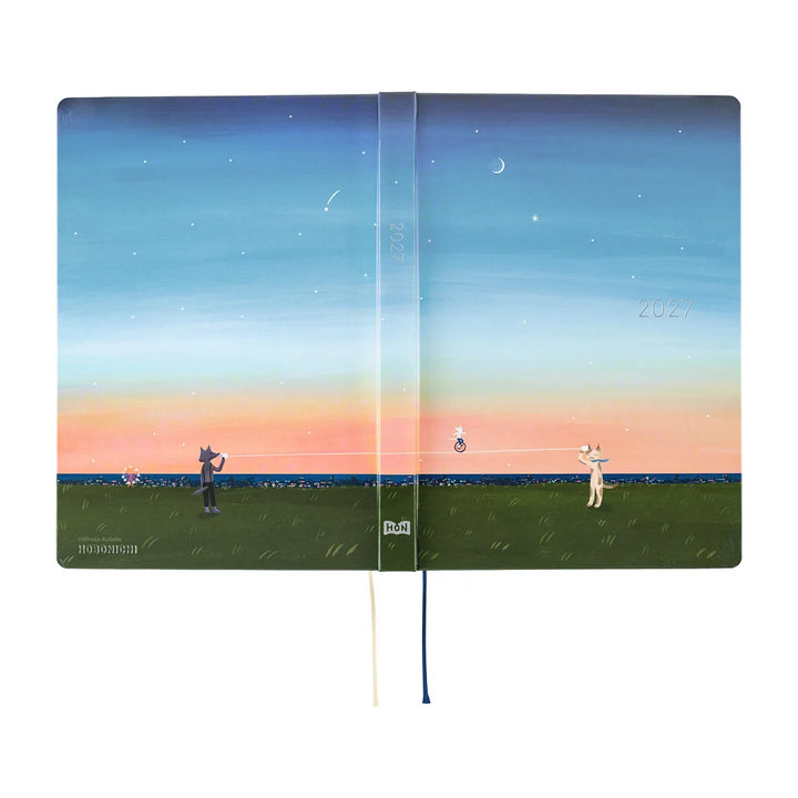 2027 Hobonichi Techo HON A5 - Hiroko Kubota: String Telephone Until the Moon is Full