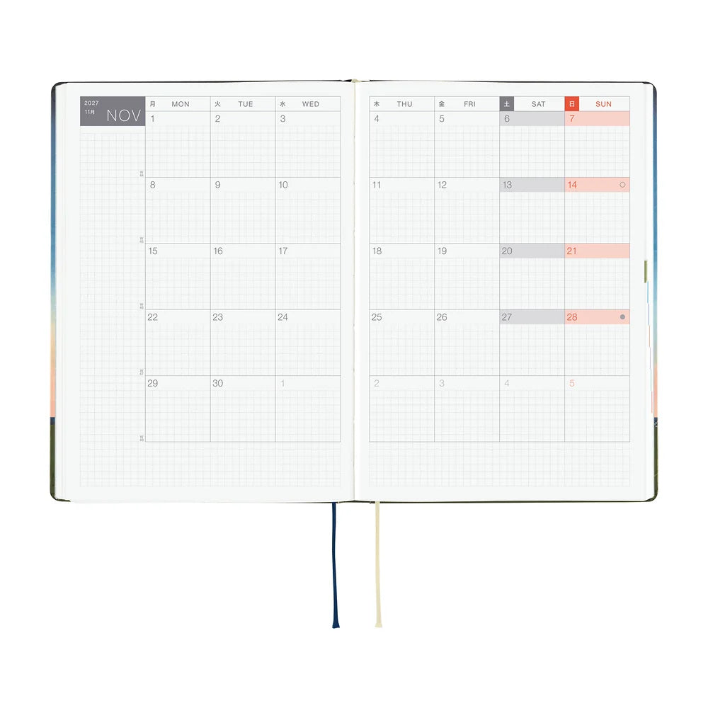 2027 Hobonichi Techo HON A5 - Hiroko Kubota: String Telephone Until the Moon is Full