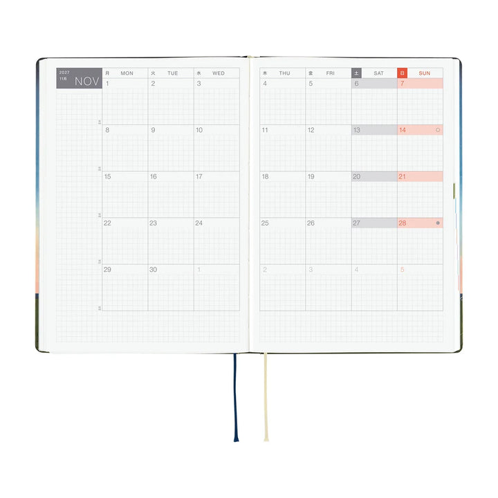 2027 Hobonichi Techo HON A5 - Hiroko Kubota: String Telephone Until the Moon is Full