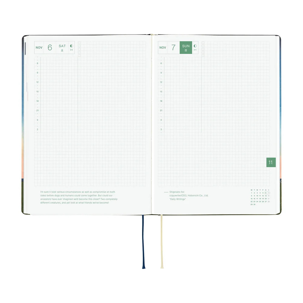 2027 Hobonichi Techo HON A5 - Hiroko Kubota: String Telephone Until the Moon is Full