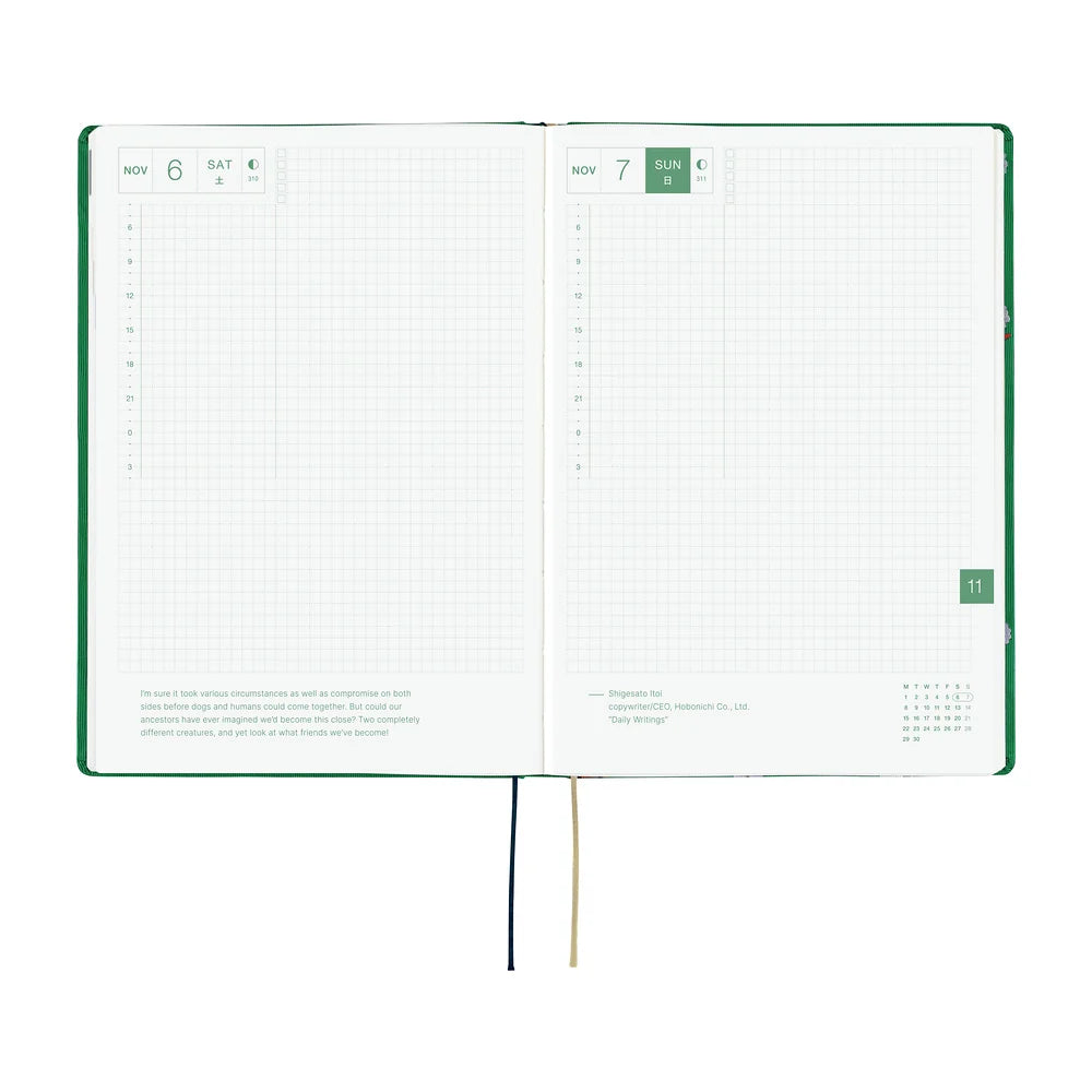 2027 Hobonichi Techo HON A5 - Bow & Tie: Sheep Sheep Sheep