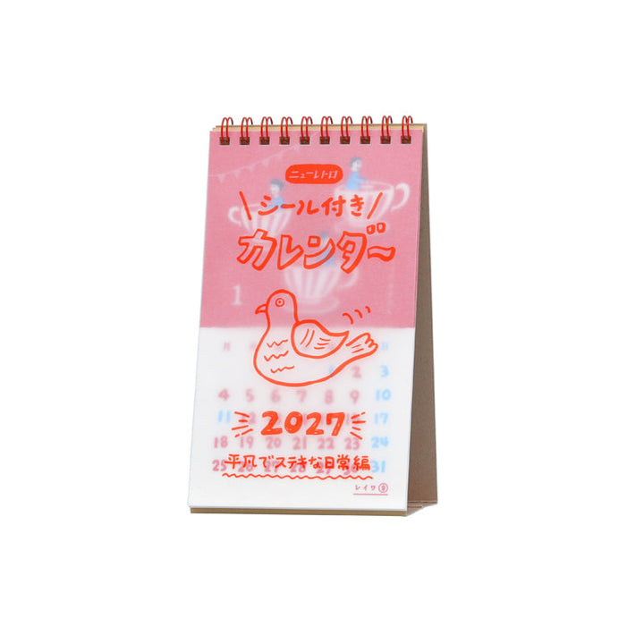 2027 New Retro Desk Calendar