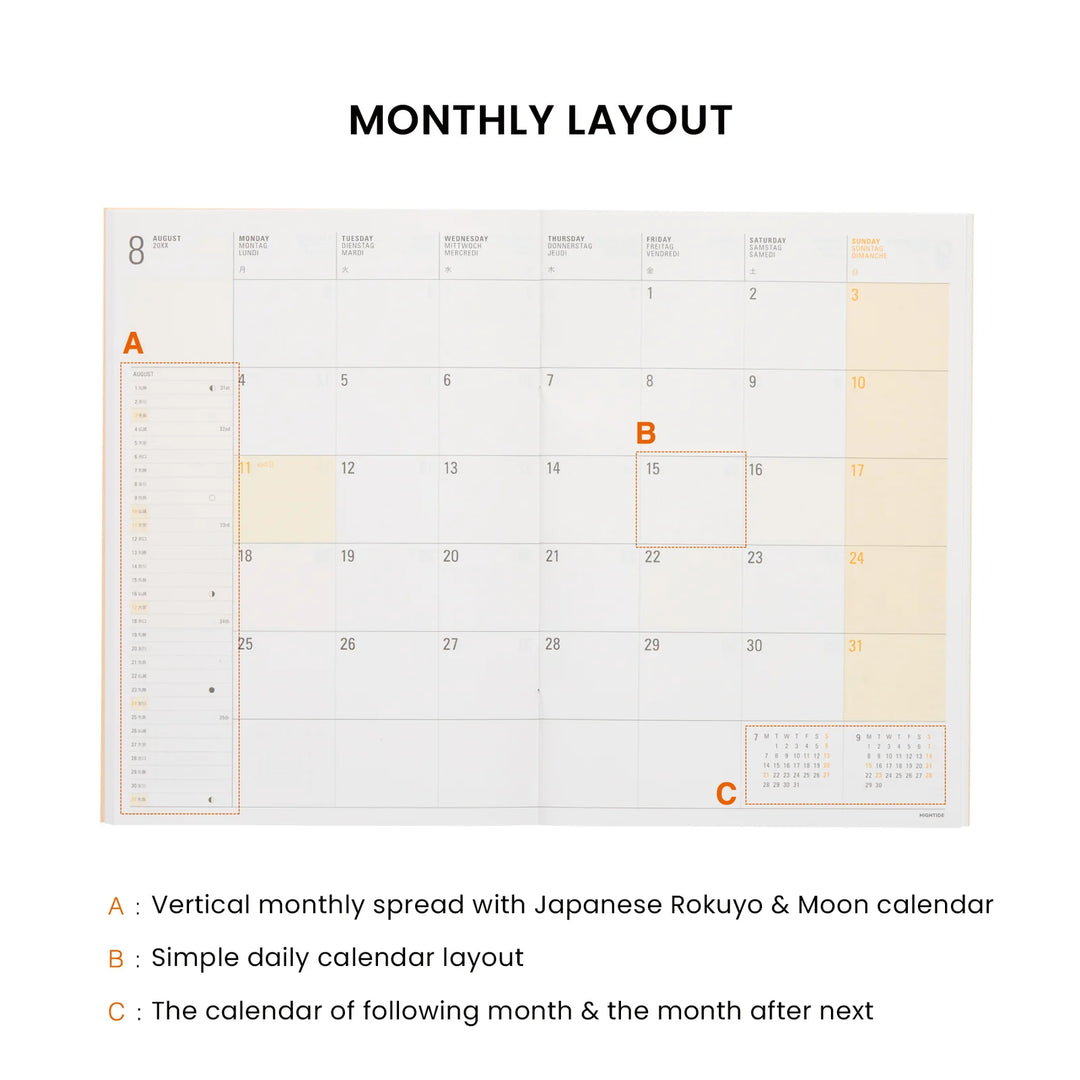 2027 Diary B6 Monthly Planner - Papillon: Grey