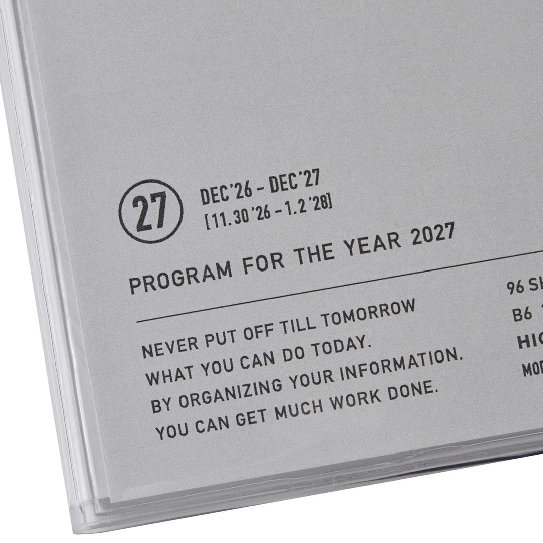 2027 B6 Diary Nahe Free Planner - Clear Brown