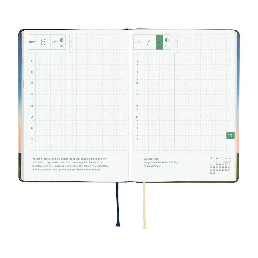 2027 Hobonichi Techo HON A6 - Hiroko Kubota: String Telephone Until the Moon is Full