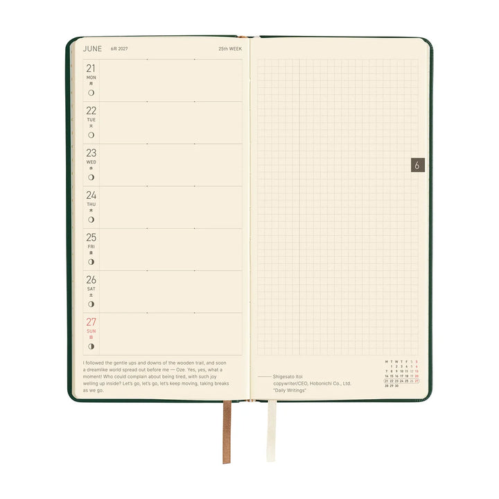 2027 Hobonichi Techo Weeks - Leather: Forest Green