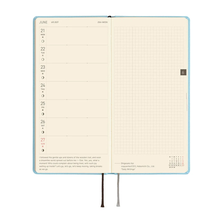 2027 Hobonichi Techo Weeks - Colors: Sea Glass