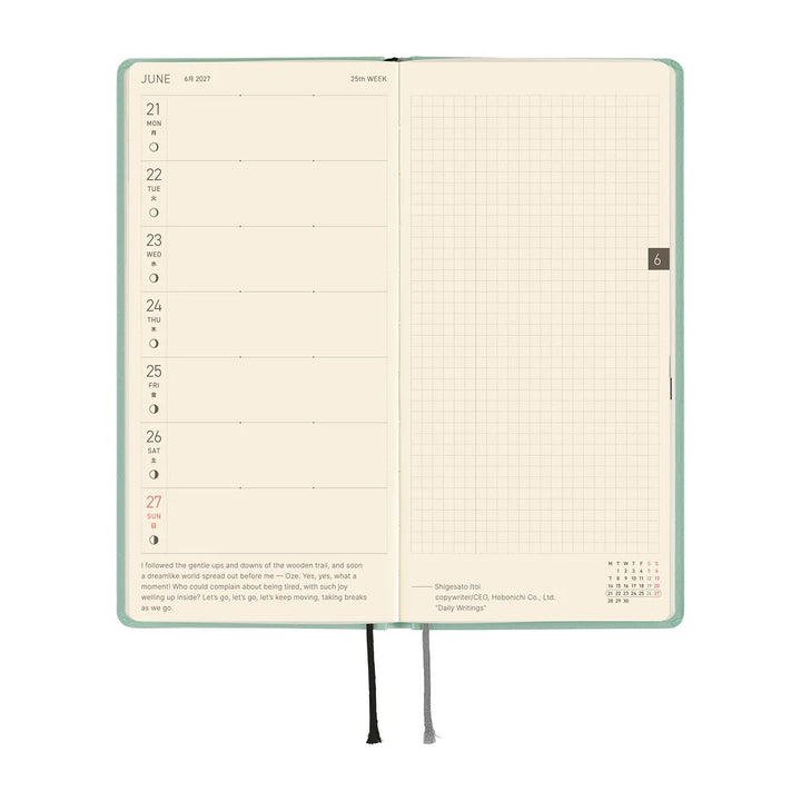 2027 Hobonichi Techo Weeks - Paper: Jade