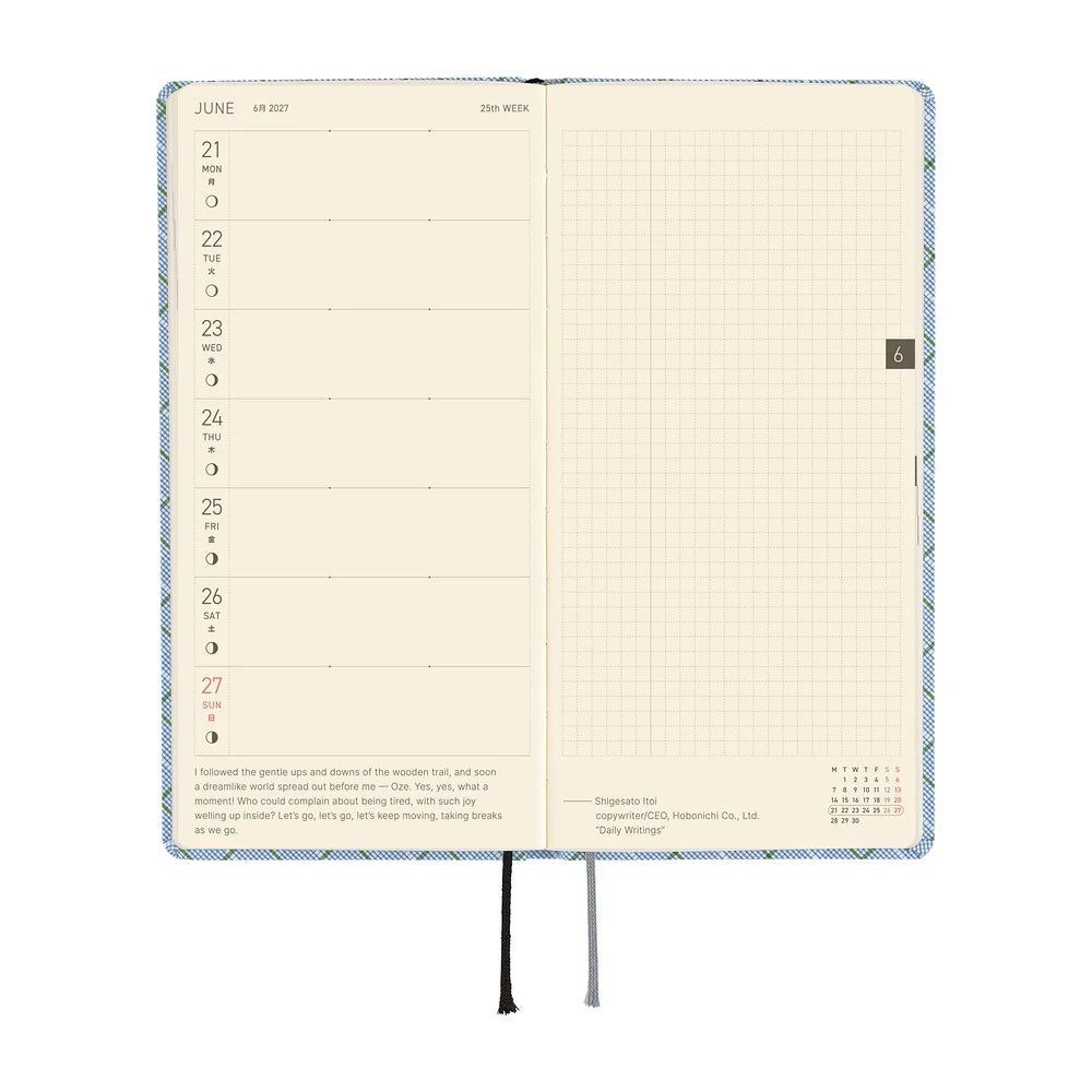 2027 Hobonichi Techo Weeks - Shirt Fabric: Graph Plaid