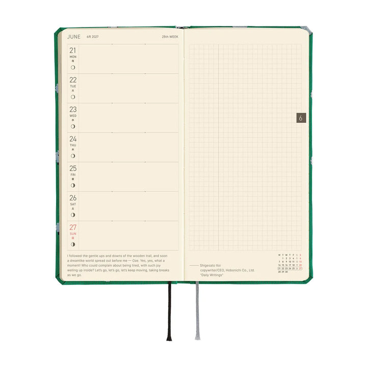 2027 Hobonichi Techo Weeks - Bow & Tie: Sheep Sheep Sheep