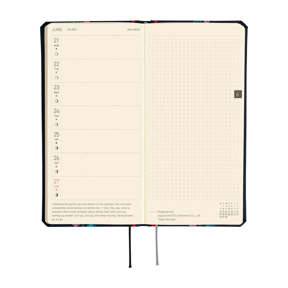 2027 Hobonichi Techo Weeks - Yoshie Watanabe: Petit Bloom