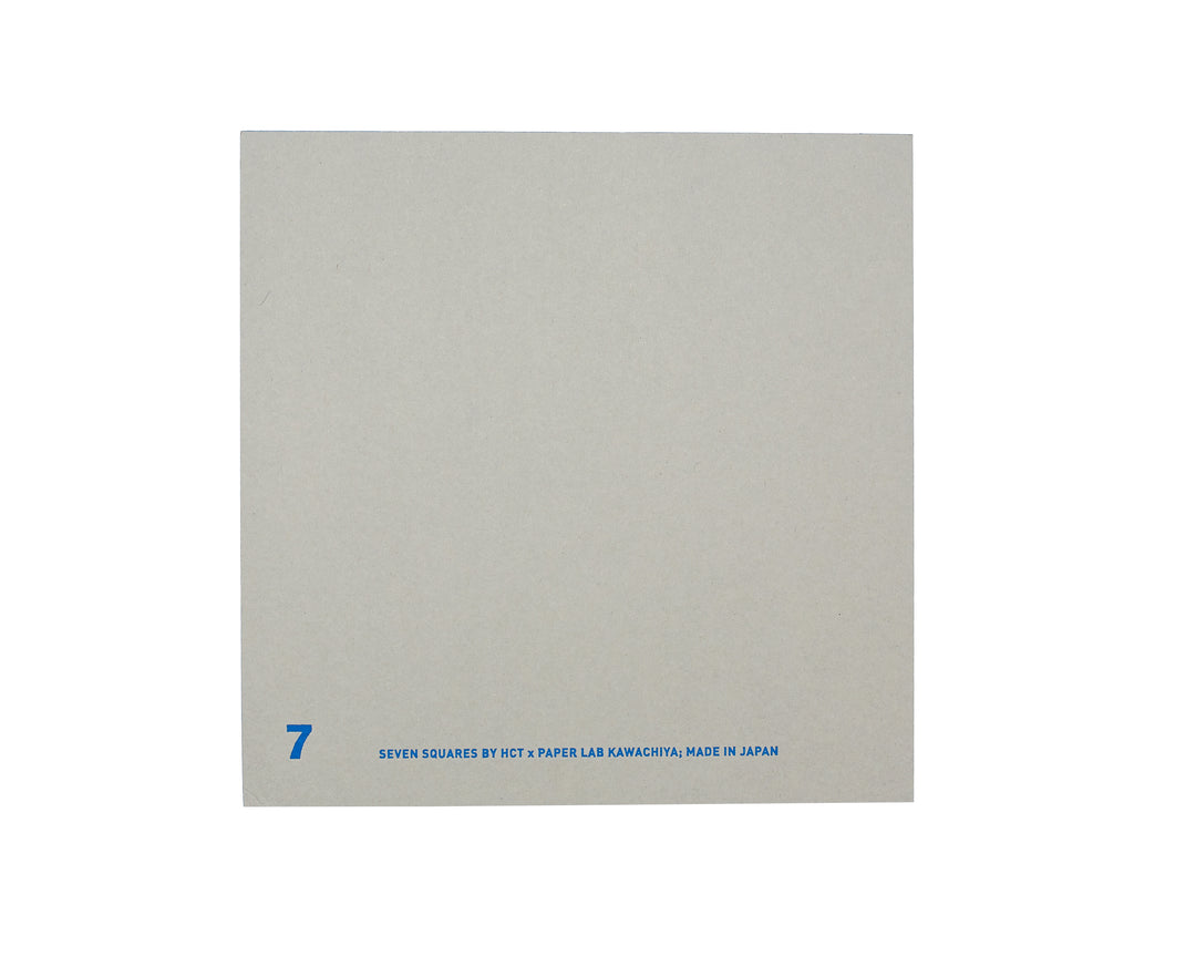 7 Squares Grid Pad - Blue