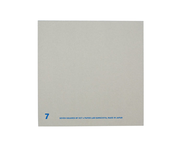 7 Squares Grid Pad - Blue
