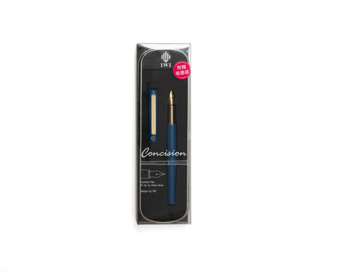 IWI Concision Fountain Pen - Ocean Blue Extra Fine