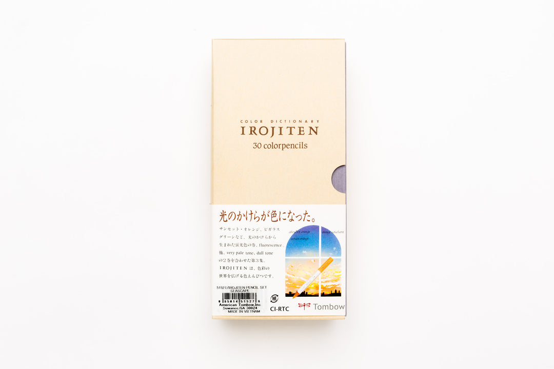 Irojiten Colored Pencils Dictionary, Seascape